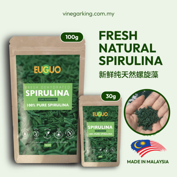 Pure Natural Fresh Spirulina / 纯天然螺旋藻