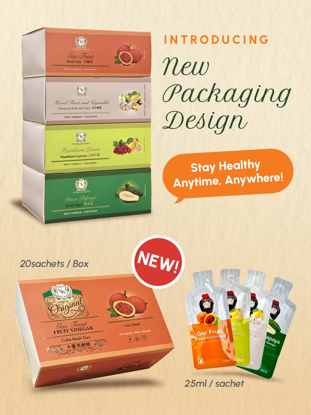 vk new packaging design - sachet pack enzyme fruit vinegar